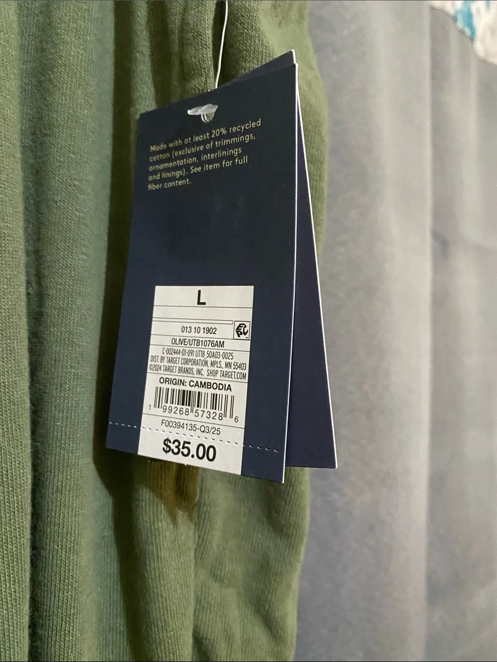 Universal Thread Olive Green Drawstring Joggers
